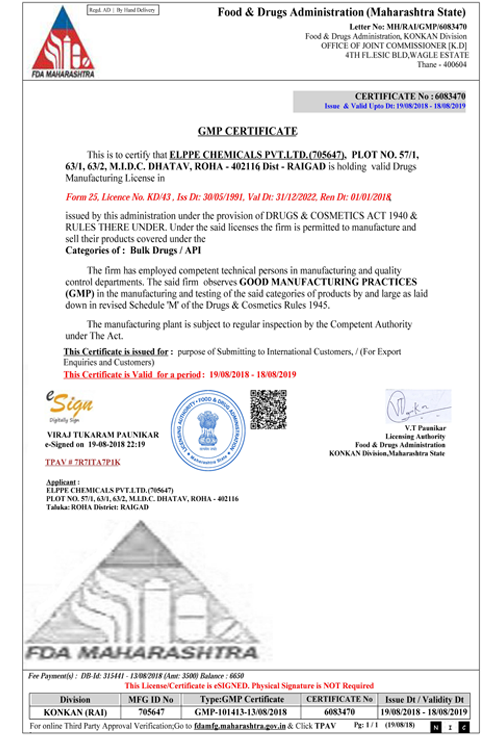 GMP Certificate